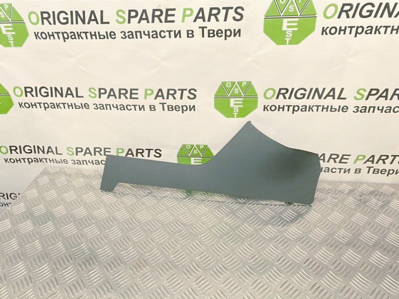 Накладка консоли, 1000 рублей, Тверь