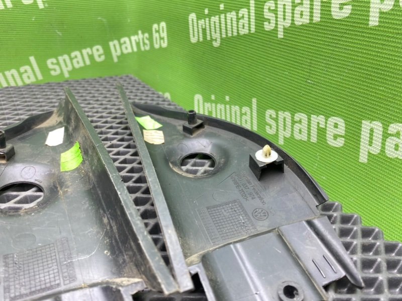 Накладки, 1390 рублей, Тверь