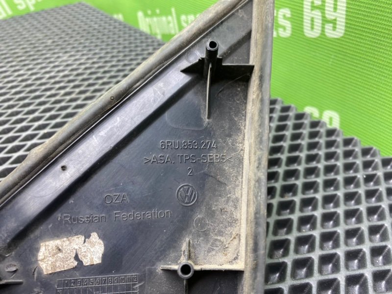 Накладка, 590 рублей, Тверь