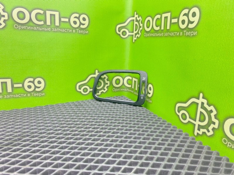 Накладка, 790 рублей, Тверь