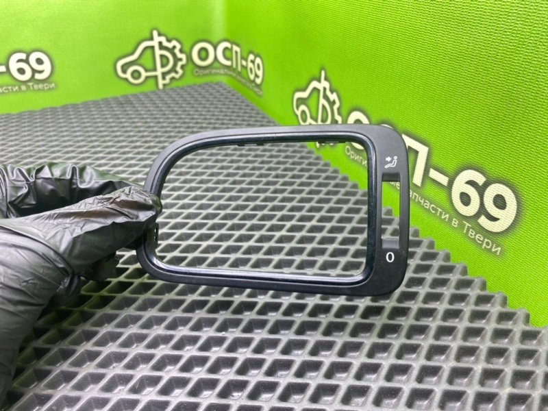 Накладка, 790 рублей, Тверь