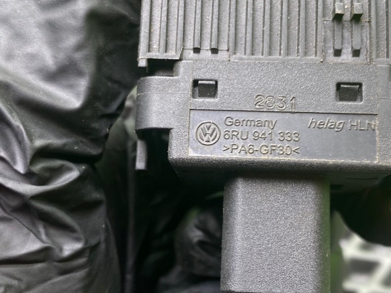 Корректор фар, 390 рублей, Тверь