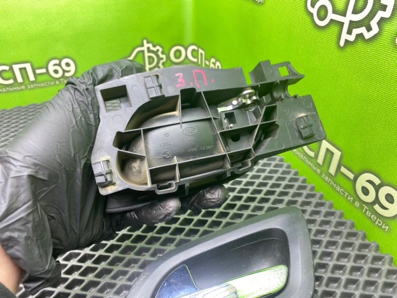 Ручки, 1990 рублей, Тверь