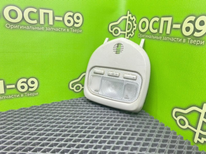 Плафон, 990 рублей, Тверь