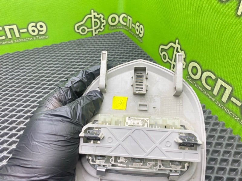 Плафон, 990 рублей, Тверь