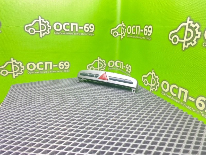 Блок кнопок, 990 рублей, Тверь