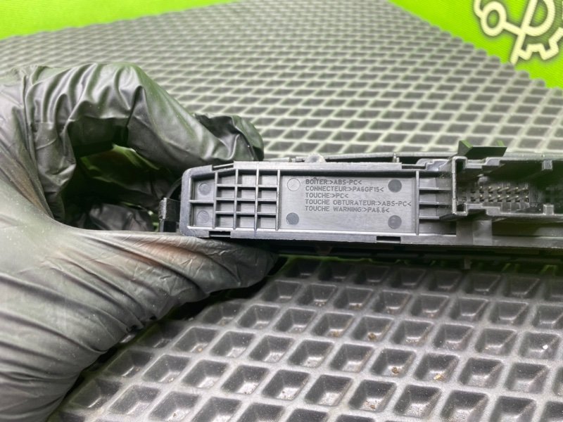 Блок кнопок, 990 рублей, Тверь