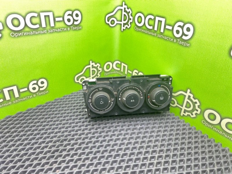 Блок климата, 1490 рублей, Тверь