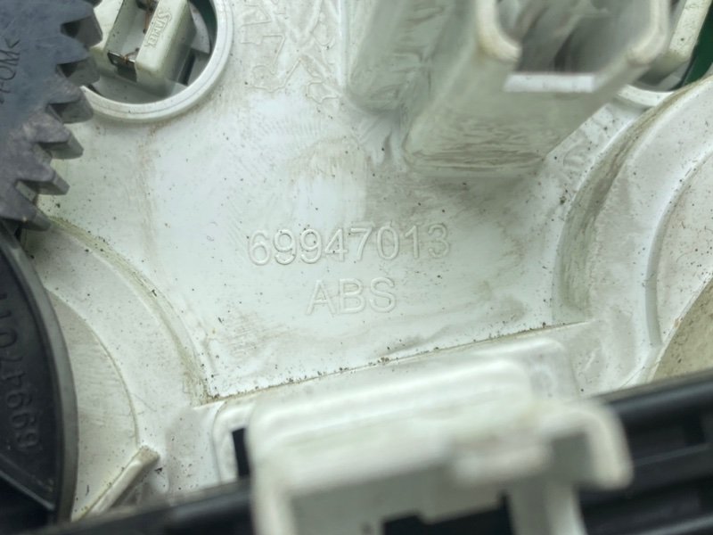 Блок климата, 1490 рублей, Тверь