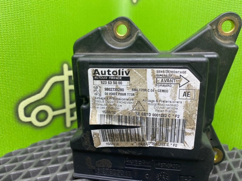 Блок Airbag, 990 рублей, Тверь