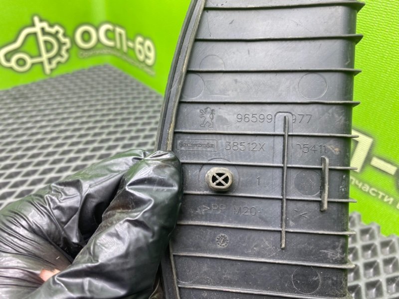 Коврик салона, 590 рублей, Тверь