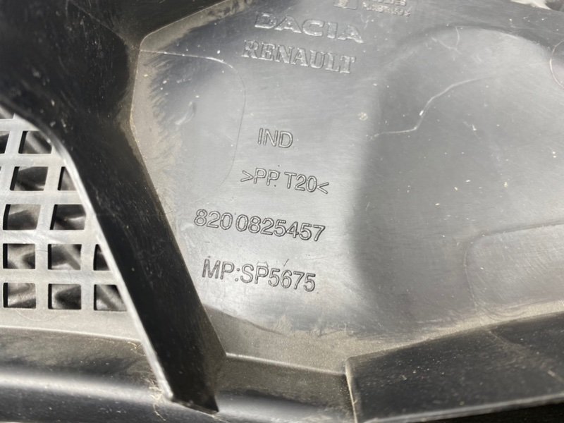 Жабо, 590 рублей, Тверь