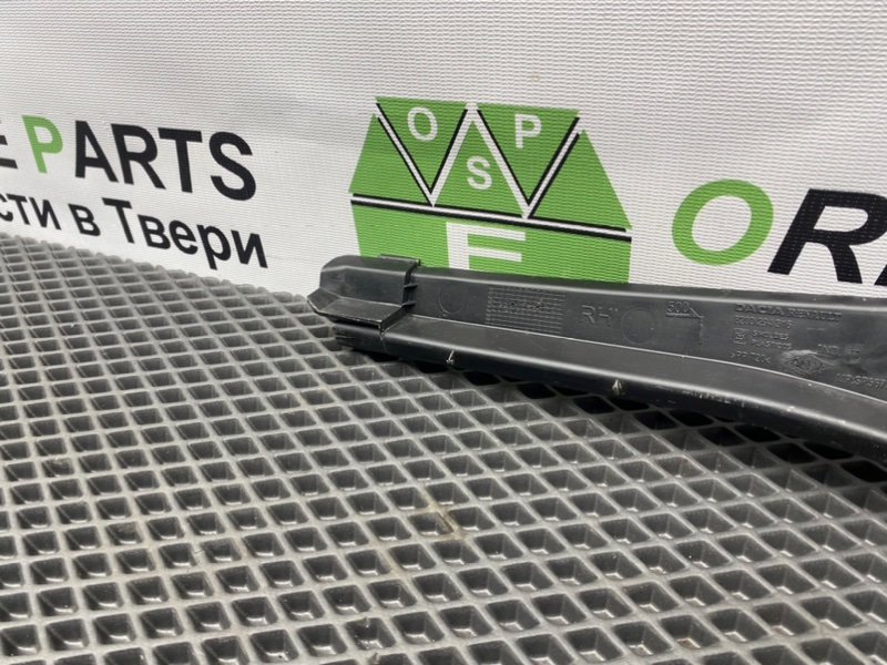 Жабо, 590 рублей, Тверь