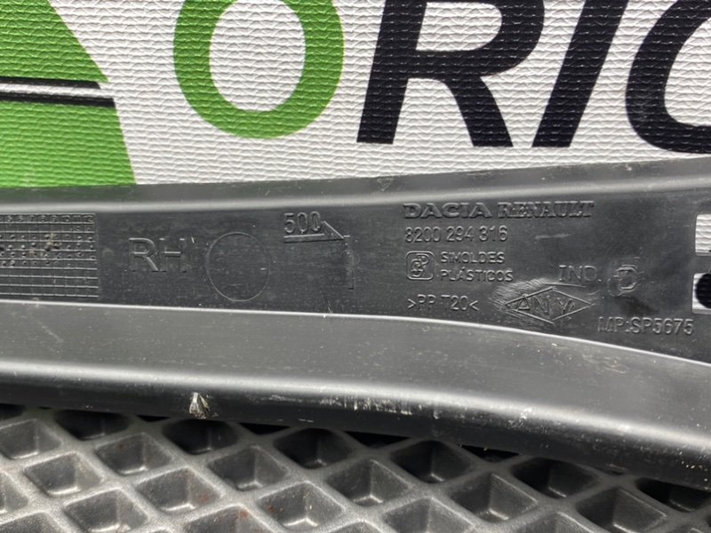 Жабо, 590 рублей, Тверь