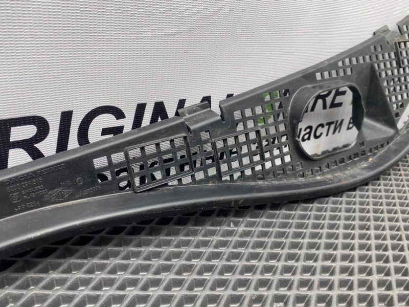 Жабо, 590 рублей, Тверь