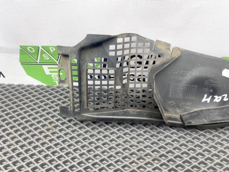 Жабо, 590 рублей, Тверь