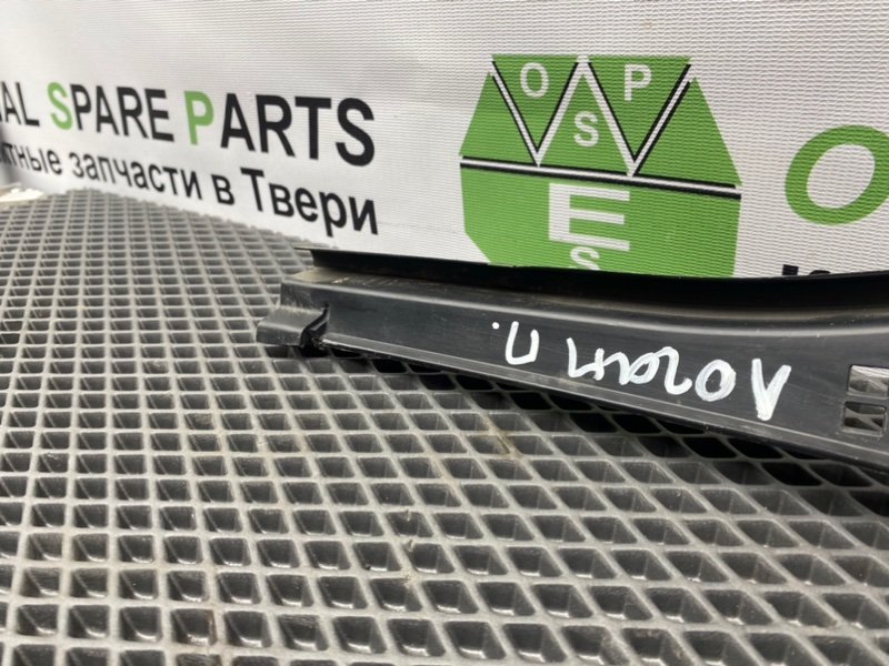 Жабо, 590 рублей, Тверь