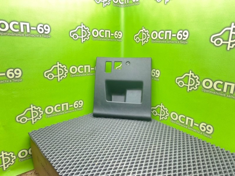 Низ торпеды, 790 рублей, Тверь