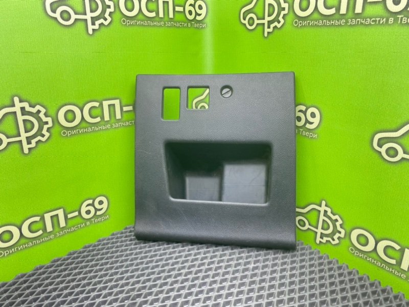 Низ торпеды, 790 рублей, Тверь