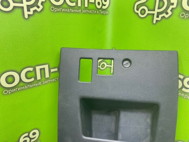 Низ торпеды, 790 рублей, Тверь