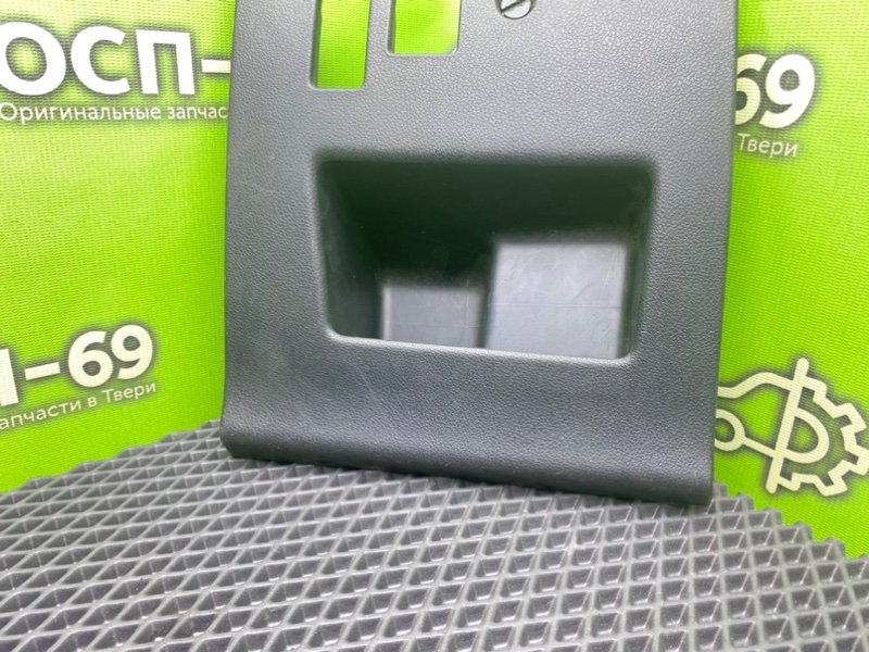 Низ торпеды, 790 рублей, Тверь