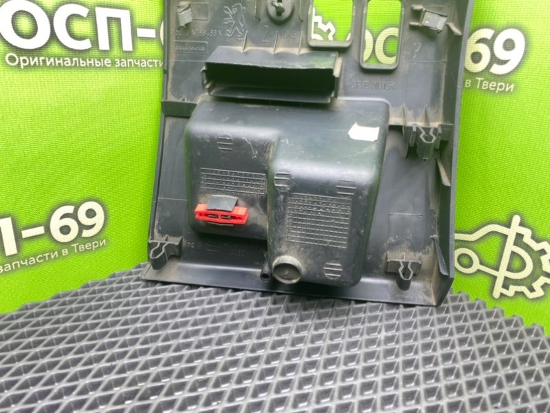 Низ торпеды, 790 рублей, Тверь