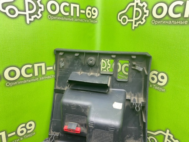 Низ торпеды, 790 рублей, Тверь