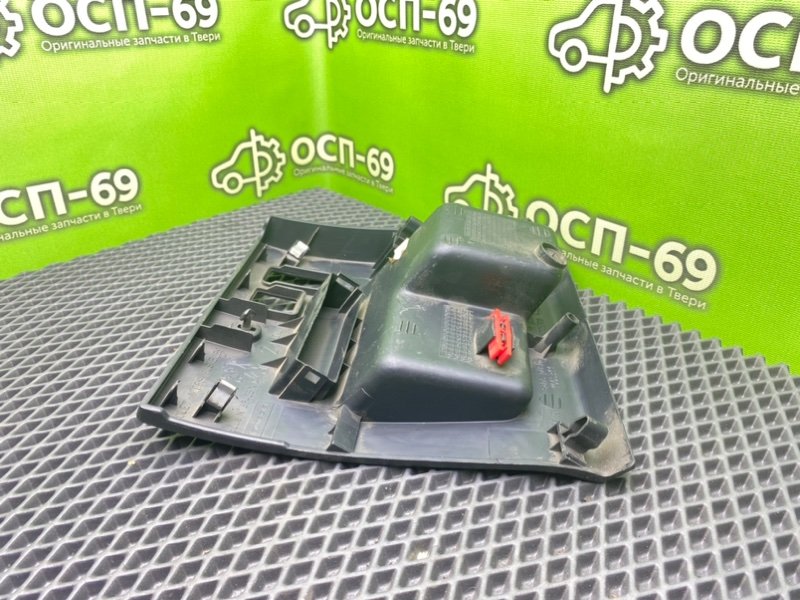 Низ торпеды, 790 рублей, Тверь