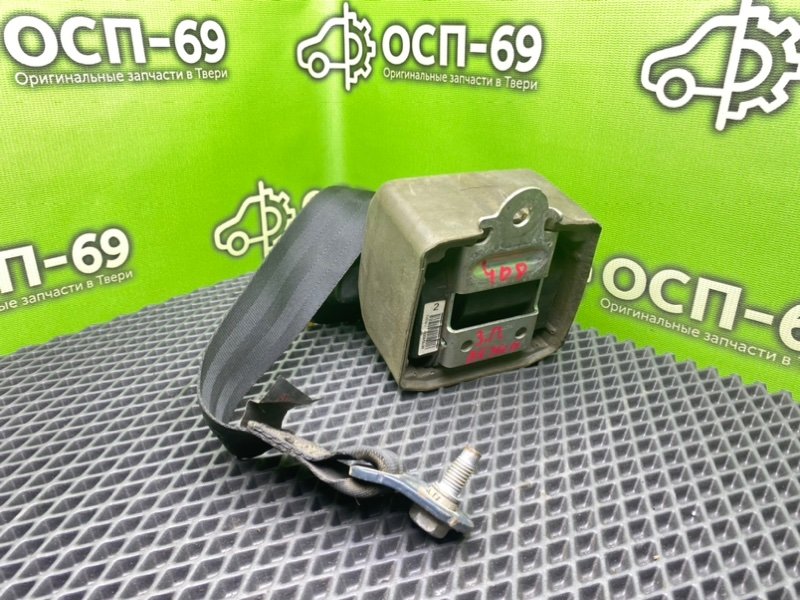 Ремень безопасности, 490 рублей, Тверь