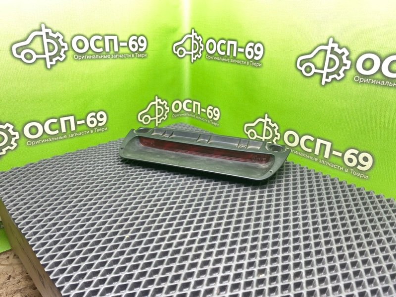 Дополнительный стоп, 990 рублей, Тверь