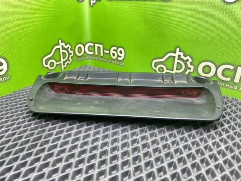 Дополнительный стоп, 990 рублей, Тверь