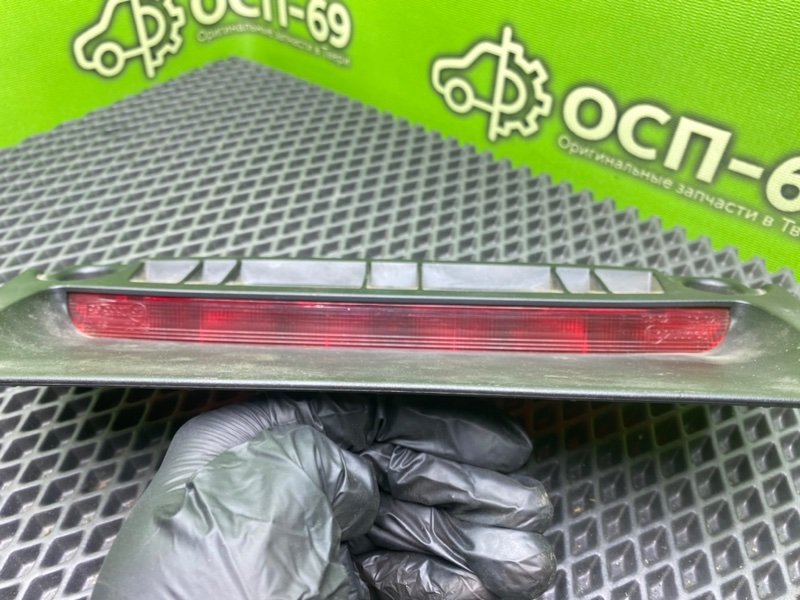 Дополнительный стоп, 990 рублей, Тверь