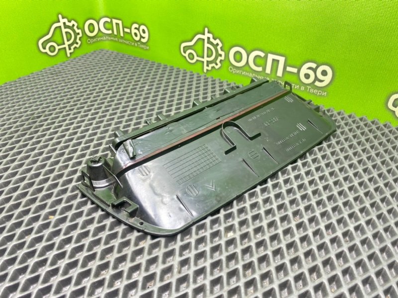 Дополнительный стоп, 990 рублей, Тверь