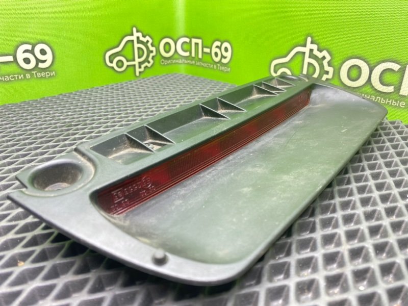 Дополнительный стоп, 990 рублей, Тверь