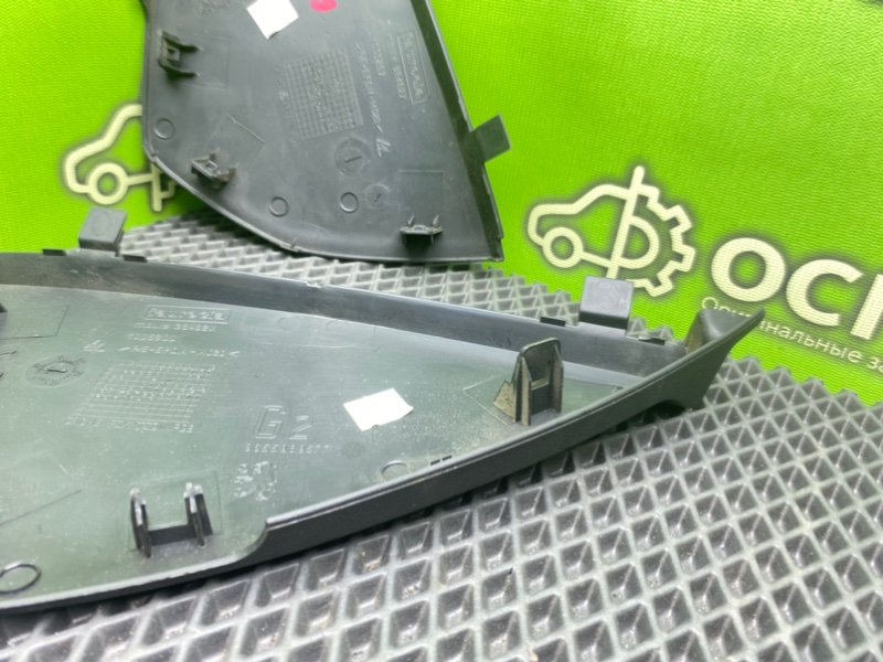 Накладки, 990 рублей, Тверь