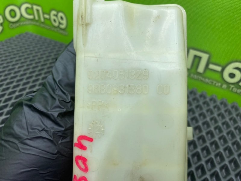 Бачок для тормозной жидкости, 990 рублей, Тверь