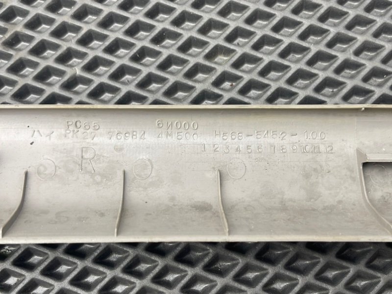 Накладка порога, 490 рублей, Тверь