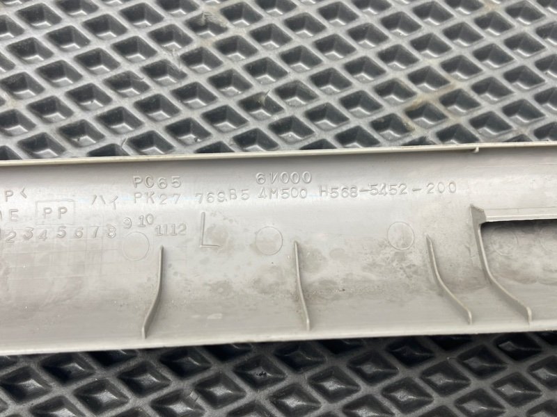 Накладка порога, 490 рублей, Тверь