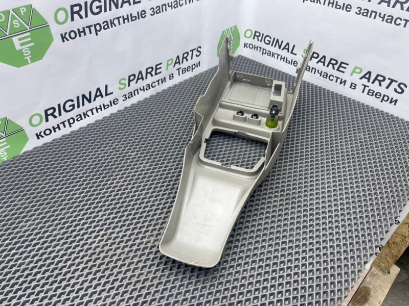 Центральная консоль, 490 рублей, Тверь