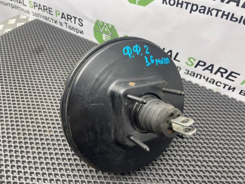 Вакуумник, 2990 рублей, Тверь