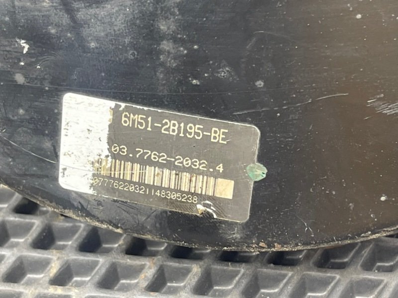 Вакуумник, 2990 рублей, Тверь