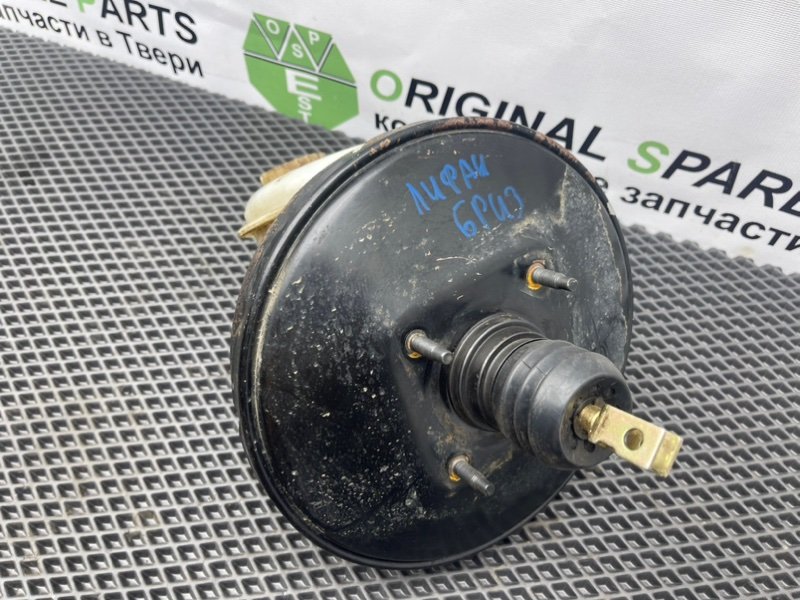 Вакуумник, 1490 рублей, Тверь