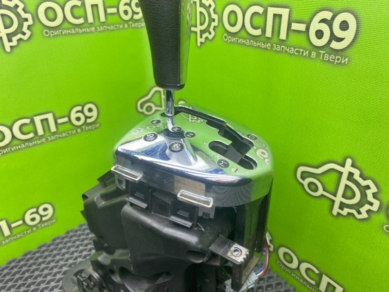 Селектор АКПП, 1990 рублей, Тверь