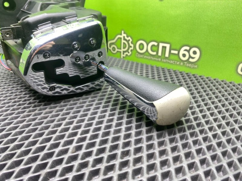 Селектор АКПП, 1990 рублей, Тверь