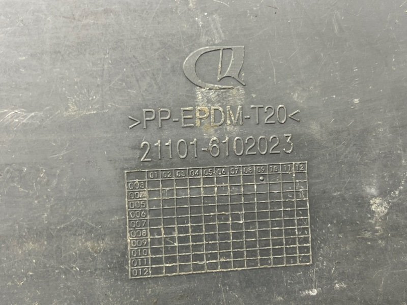 Обшивка двери, 490 рублей, Тверь