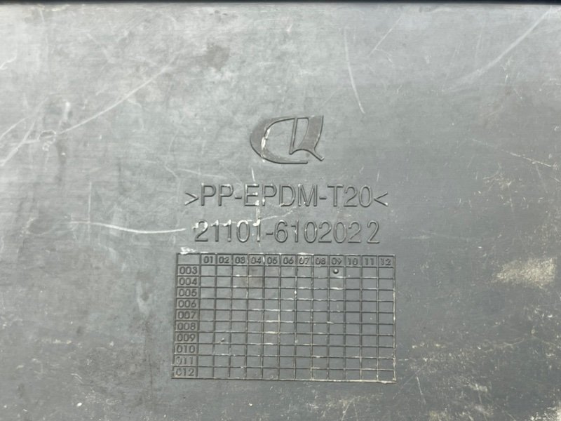 Обшивка двери, 490 рублей, Тверь