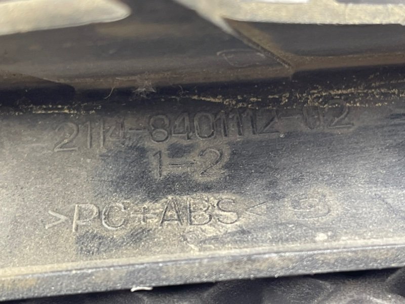 Ресничка, 490 рублей, Тверь