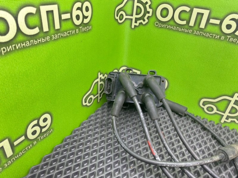 Катушка зажигания, 1490 рублей, Тверь