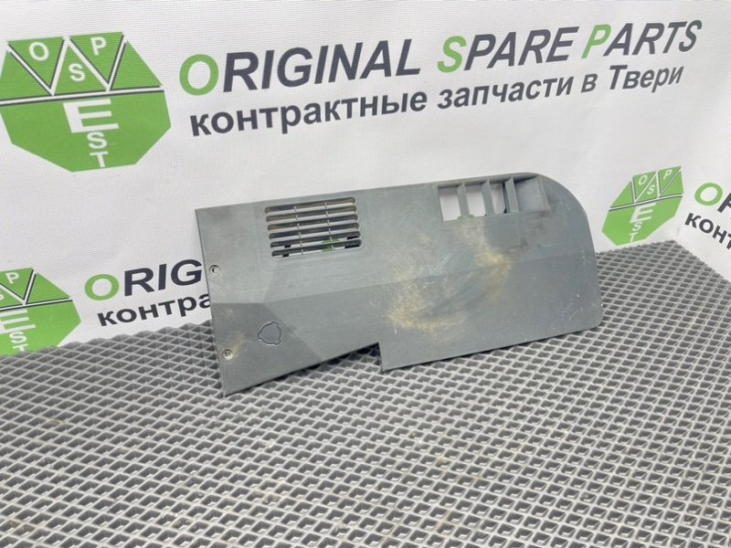 Накладка консоли, 390 рублей, Тверь