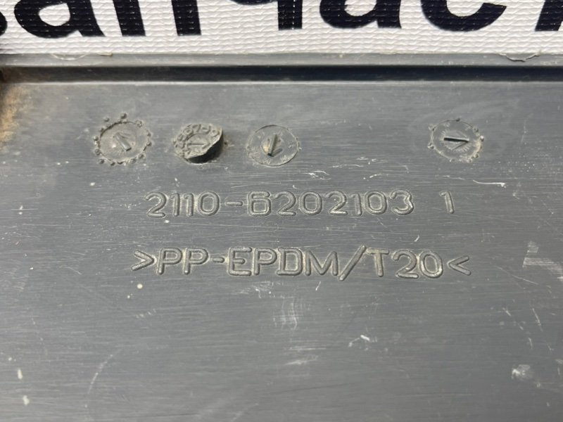 Обшивка двери, 390 рублей, Тверь